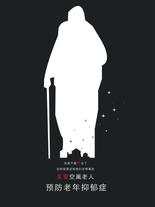 办假的休斯顿艺术学院文凭毕业证